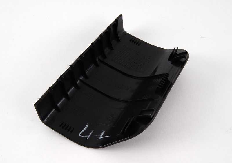 Recubrimiento central del Techo corredizo / capota para BMW E85. Original BMW