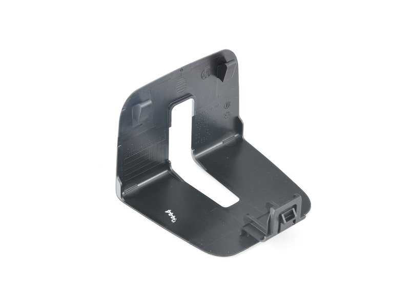 Lock Cover for BMW Series 1 F20, F21, Series 3 F31, F34, Series 4 F36 (OEM 52207300725). Original BMW.