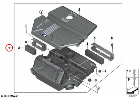 OEM Entrée Silencer 13718053367 pour BMW F97, F98. BMW d'origine.