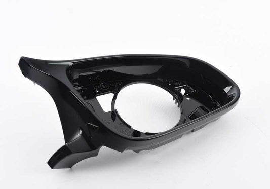 Suporte à direita OEM 51168059554 para BMW F87, F30, F31, F80, F32, F33, F82, F83. BMW original.