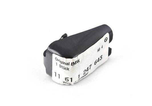 OEM admission collector support 11611247643 for BMW E36, E34. Original BMW.