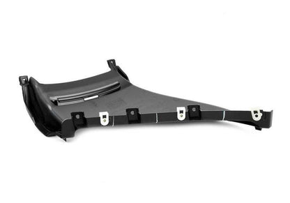 Tapa conducto aire derecha OEM 51117303112 para BMW X5 F15 (sDrive25d, xDrive25d, xDrive28i, xDrive30d). Pieza original BMW.