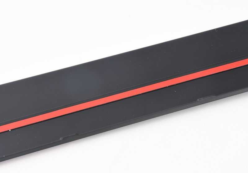 Faldón lateral M Performance negro mate OEM 51192455951 para BMW G30, G30N, G31 y G31N con paquete aerodinámico M (S715A). Original BMW.