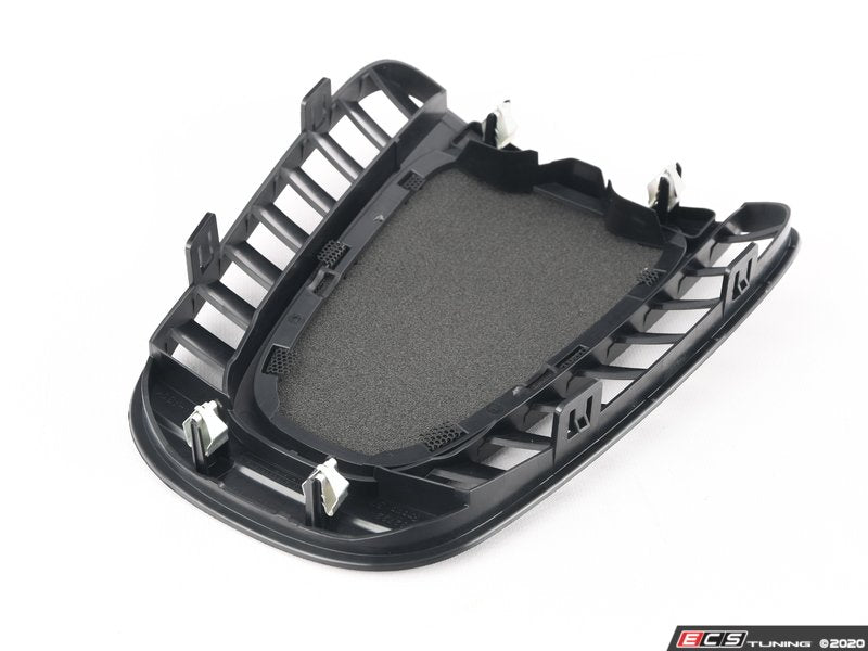 Panel protector de ventilación indirecta OEM 51459332792 para MINI Countryman F60, Countryman F60 LCI Cooper... y más. Original MINI.