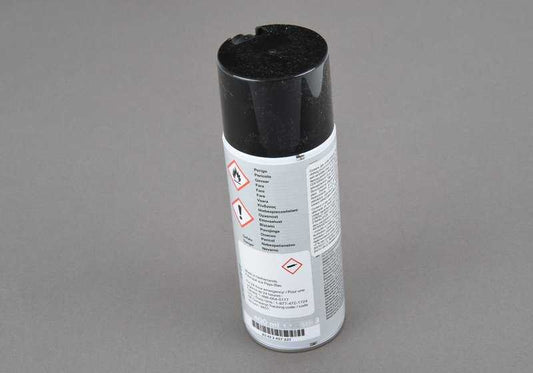 Cavidades anticorrosões de protetor de pulverização OEM 83422457337 para BMW F70, U06, U11, U10 e Mini U25. BMW original e mini.
