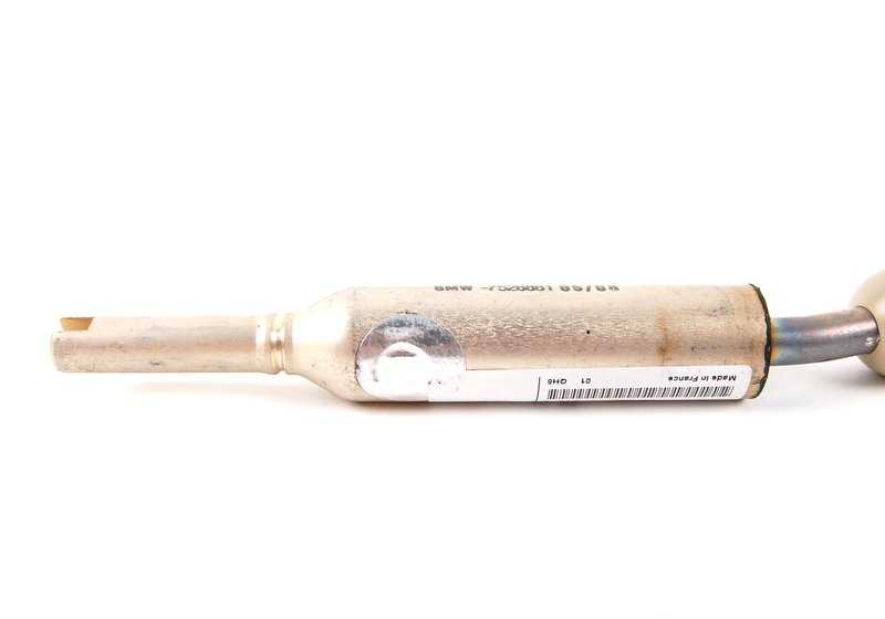 OEM change lever 2511752881 for BMW E46. Original BMW.