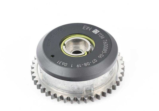 Unidad de control del árbol de levas admisión OEM 11367600085 para BMW F07, F10, F11, F06, F12, F13, F01, F02, F15, F16, F85, F86. Compatible con motores N63T. Original BMW.