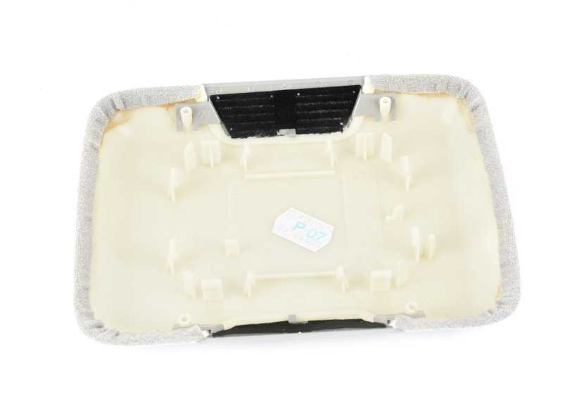 Ultrasonic Interior Protection Cover for BMW E39 (OEM 51448249975). Original BMW