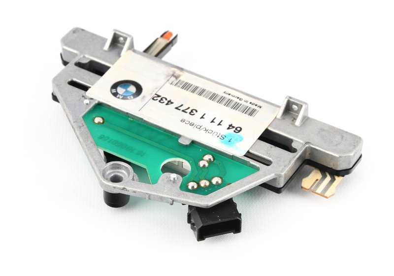 Leva di controllo OEM 6411137432 per BMW E24. BMW originale.