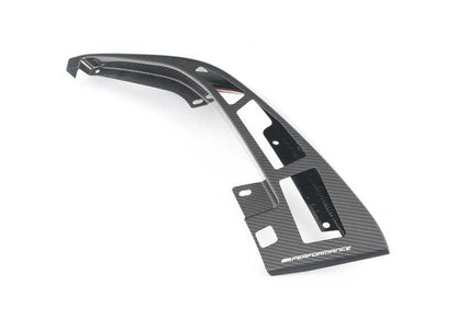 Splitter delantero M Performance carbono OEM 51192472302 para BMW Serie 5 F90N. Mejora el diseño deportivo y aerodinámico del coche. Original BMW.