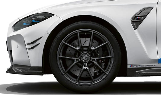 Zentralverschluss OEM 31208837298 für BMW M3 G80, G80N, G81, G81N und M4 G82, G82N, G83, G83N. Es erfordert eine Änderung der Lager. Design inspiriert von der DTM. Original BMW M Performance.