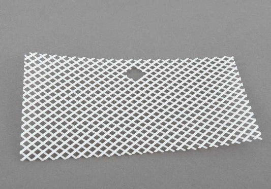 Seat Grille for BMW E60, E60N, E61, E61N, E65, E66, E70, E70N, E71, E72 (OEM 52207063579). Original BMW.