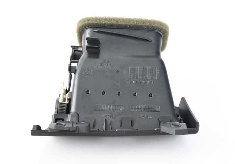 Rejilla de ventilación izquierda OEM 64229184141 para BMW X3 (F25) y BMW X4 (F26). Pieza original BMW.