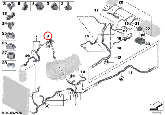 Food pipe Automatic change OEM 17125A2FDF3 for BMW X3 G45 (X3 M50 IDRive) from 08/2024. Original BMW.