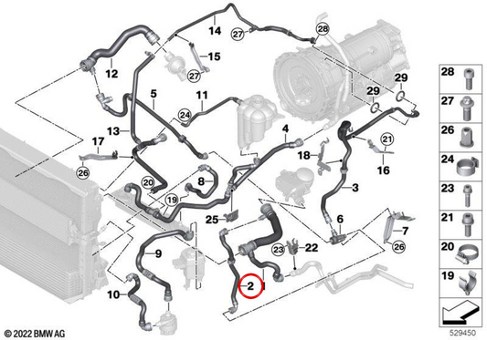 Tubo del radiatore del refrigerante OEM 17127646703 per BMW F15, F16. BMW originale.