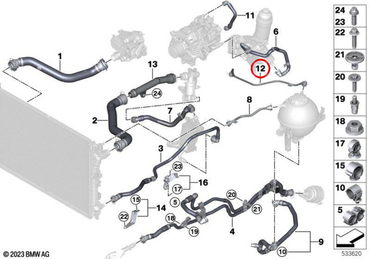 Tubo di collegamento del deposito di espansione al cilindro OEM 17129886557 per BMW G60, G61. BMW originale.