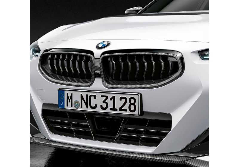 Rejilla frontal M Performance de carbono OEM 51719627307 para BMW Serie 2 G42. Mejora estética deportiva y original con ajuste perfecto. Pieza original BMW.