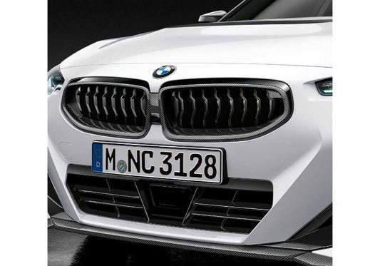 OEM 51719627307 Carbon Front Grid for BMW 2 G42 Series. Sports and original aesthetic improvement with perfect adjustment. Original BMW piece.