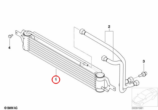 Refroidisseur d'huile OEM 17221475586 pour MINI R50, R52. MINI d'origine.