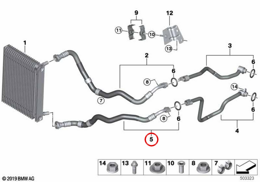 OEM 17228097225 oil cooler return pipe for BMW F95, F96. Original BMW.