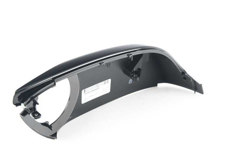 En bas du boîtier droit pour la série BMW 5 F90, G30, G31, G38, série 6 G32, série 7 G11, G12, série 8 F91, G14 (OEM 51167418818). BMW d'origine.