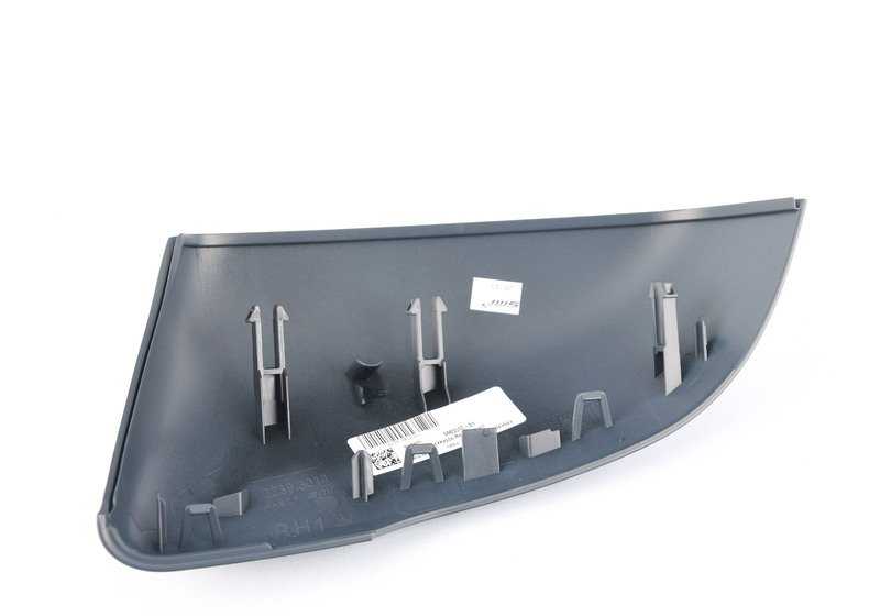 Cubierta embellecedora (imprimada) derecha OEM 51169465512 para BMW Z4 G29. Original BMW.