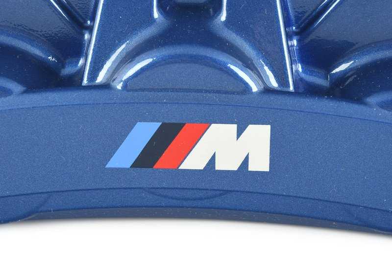 Caixa de pinça de freio esquerdo para BMW G87, G80, G81, G82, G83, F90, F91, F92, F93 (OEM 34118089937). BMW original