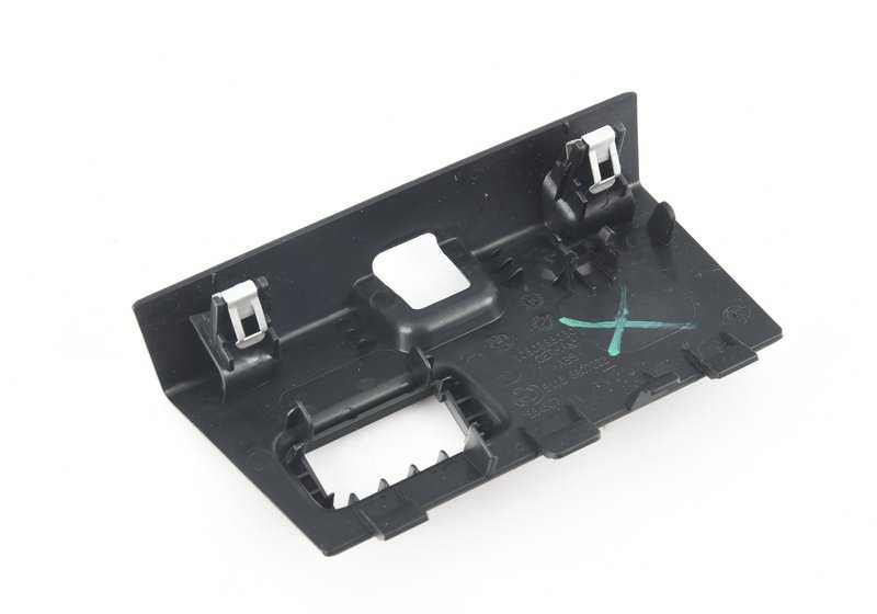 Embellecedor para hueco de la consola central OEM 51166807232 para BMW G20, G20N, G21, G21N, G28, G28N, G80, G80N, G81, G81N, G42, G87, G22, G22N, G23, G23N, G26, G26E, G26F, G26N, G82, G82N, G83, G83N. Original BMW.