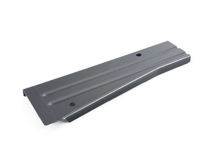 Left Side Sill Extension for BMW 5 Series F90, G30, G38, G60, G61, G68, G90 (OEM 41007431645). Original BMW