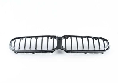 Linea ombra anteriore OEM 51129852169 per BMW G30 (518d, 520D e 520D XDRive). Compatibile con i modelli 5er G30 dal 07/2020 al 06/2023. BMW originale.