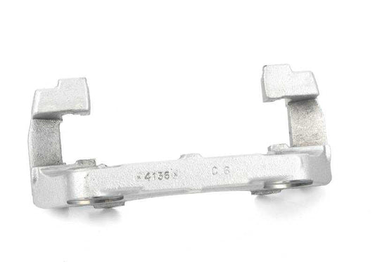 Brake support for BMW X5 E70, E70N, X6 E71 (OEM 34116776792). Genuine BMW.