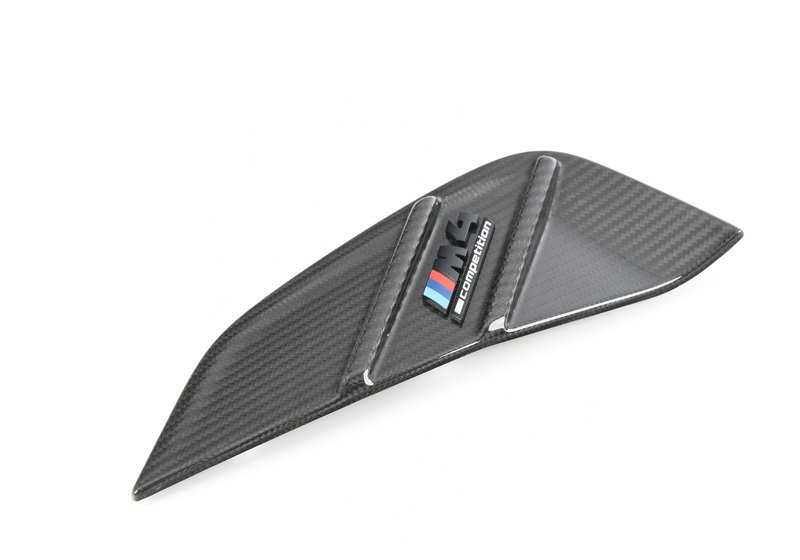 M Performance moldura entrada de aire aleta para BMW G82, G83. Original BMW.