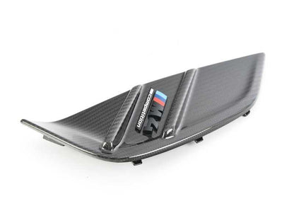 M Performance moldura entrada de aire aleta para BMW G82, G83. Original BMW.