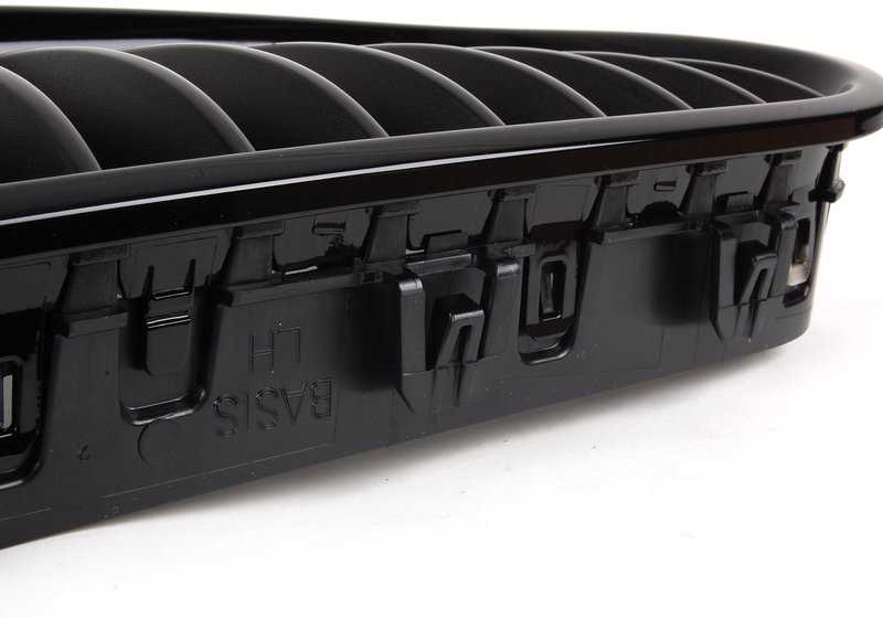 Grade dianteira M Performance OEM 51712165539 para BMW Série 5 (F10, F11). BMW originais.
