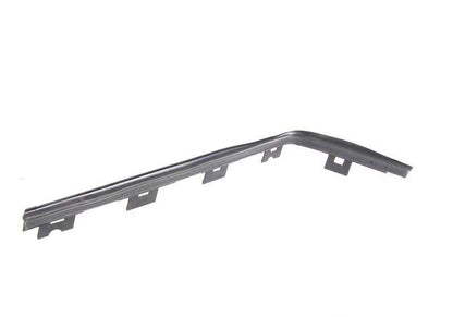 Scheda destra OEM 63128361086 per BMW 7 E38 Series {725TDS, 728i} (M51, M52). Compatibile con versioni automatiche e manuali. BMW originale.