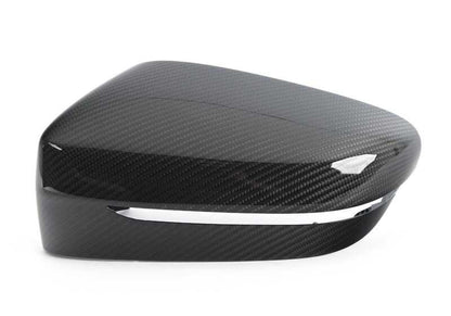 Carcasa retrovisor izquierdo en carbono OEM 51162462825 para BMW G20, G20N, G21, G21N, G28, G28N, G22, G22N, G23, G23N, G26, G26E, G26F, G26N, G42. Original BMW.