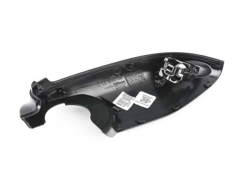 Right lower housing for BMW G01, G02, G05, G06, G07 (OEM 51167468258). Original BMW