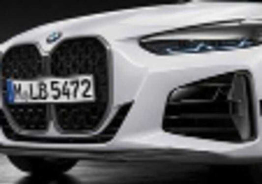 Front wing M Performance Carbon OEM 51192472782 for BMW G22, G23 (420d, 420d xDrive, 420i, 420i xDrive). Requires aerodynamic package M. Original BMW.