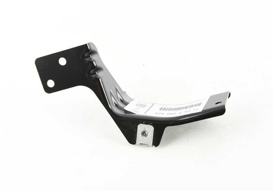Soporte inferior derecho para radiador adicional OEM 51648066624 para BMW F87 y F87N. Original BMW.