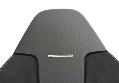 Rear panel Seat M Performance in Alcantara and Carbon OEM 52105A40303 for BMW 2 G42 Series (218i, 220i, 220d, 230i, M240i). Interior aesthetic improvement. Original BMW.