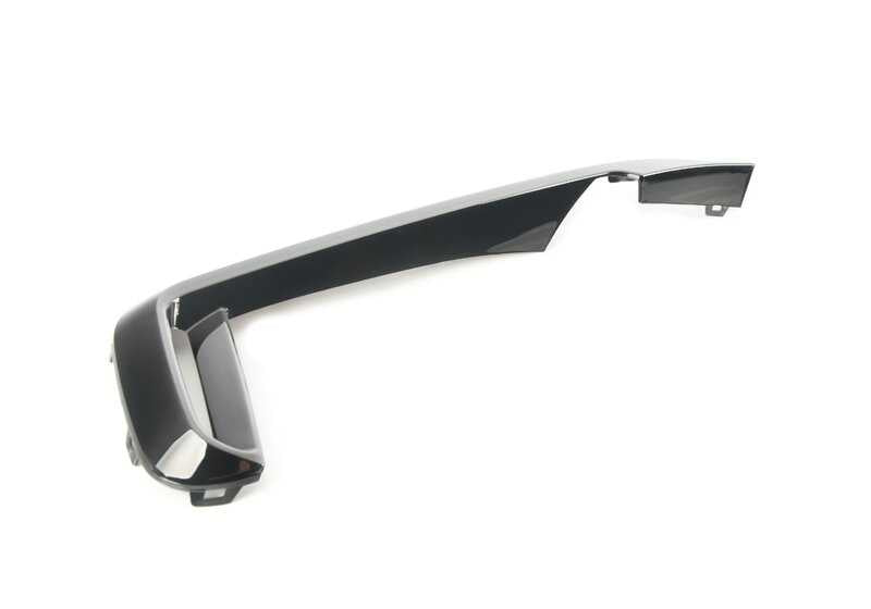 Rechte Mischung für BMW 7 G11 -Serie, G12 (OEM 51118061120). Original BMW