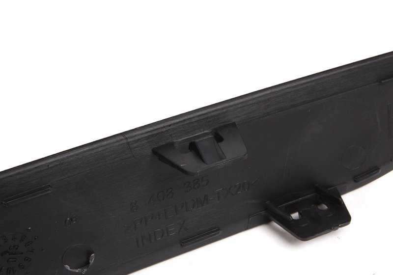 Coperchio laterale sinistro 51117009893 per BMW X5 E53 (10/1998 - 09/2006). BMW originale.