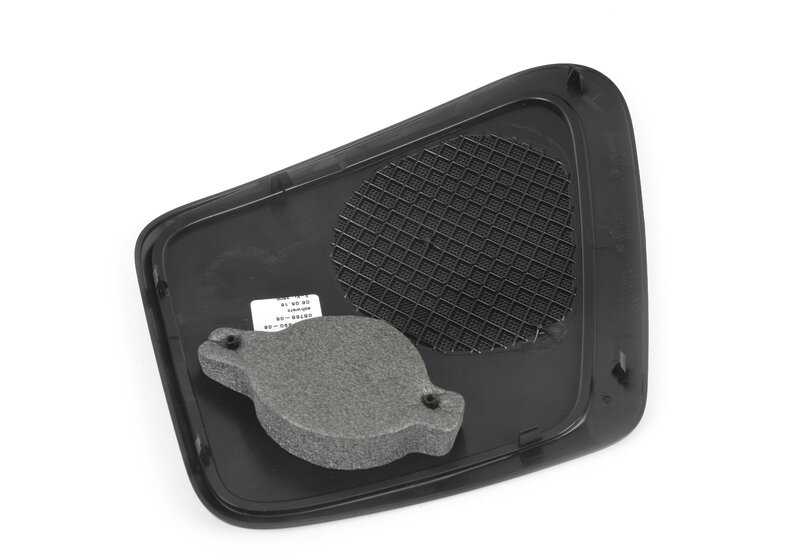 Copertura destra per BMW 2 F22 Series, F22N, F87, F87N (OEM 51467351690). BMW originale