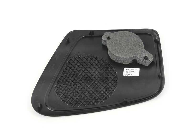 Copertura destra per BMW 2 F22 Series, F22N, F87, F87N (OEM 51467351690). BMW originale