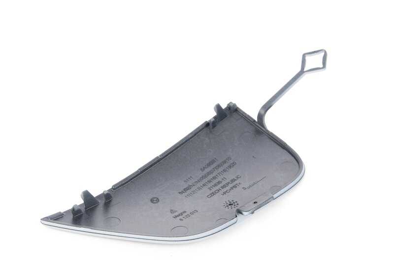 Tapa embellecedora gancho remolque imprimada OEM 51115A09BB1 para BMW X1 U11, U12. Original BMW.