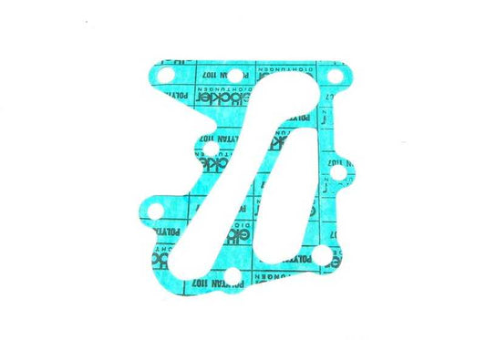 Non-asbestos gasket for BMW 7 Series E32, E38, 8 Series E31 (OEM 12311742943). Genuine BMW