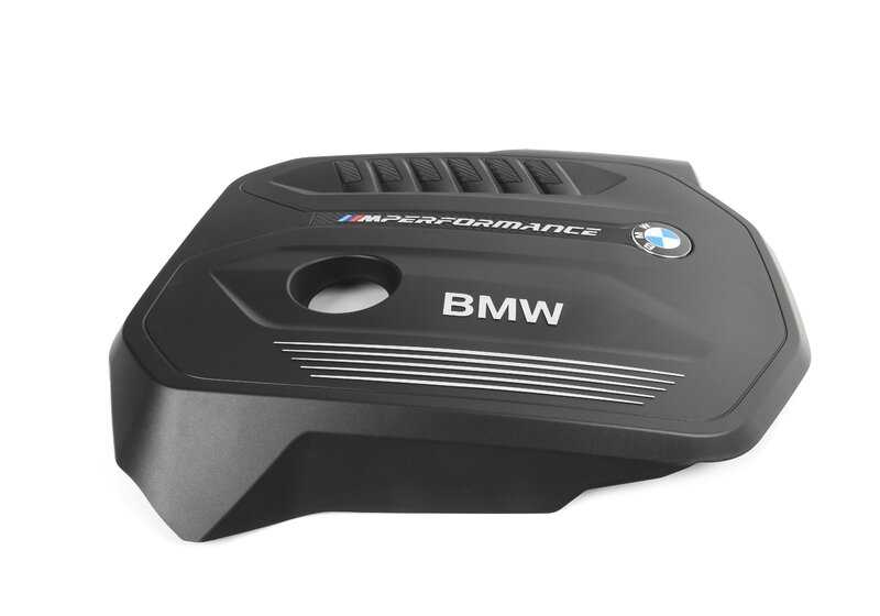Tampa do motor para BMW G02 (OEM 11128687751). BMW originais.