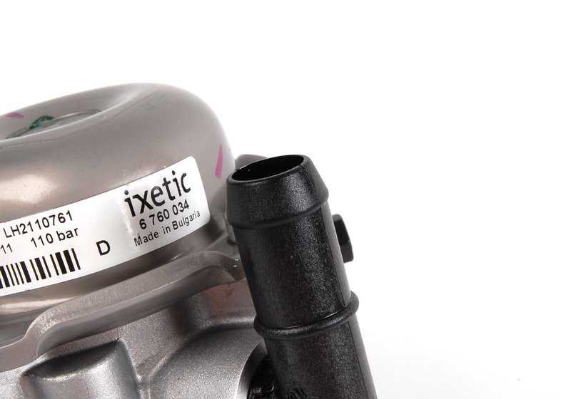 Pompa di gestione assistita OEM 32416760034 per BMW E46 320CI {BN11, BN12, BN21, BN22, BS11, BS12, BD11, BD12, BD21, BD22}. BMW originale.