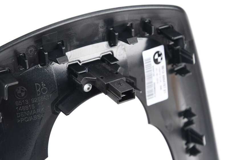 Emcellecador Central Share OEM 65139264707 für BMW F01N, F02N. Original BMW Stück.
