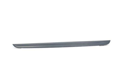 Moldura lateral derecha imprimada OEM 51775A7B518 para MINI F60 (Cooper). Compatible con modelos fabricados entre 2016 y 2024. Original MINI.